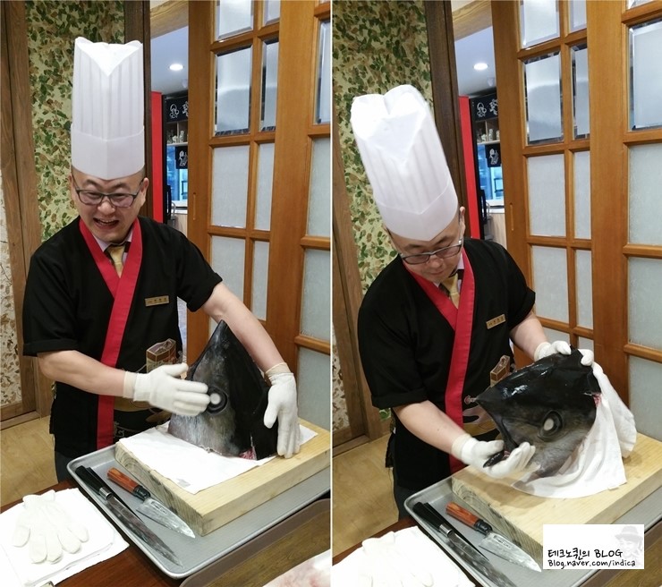 은강참치 이미지