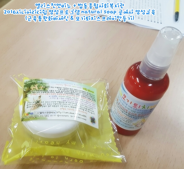 서부종합타이어 이미지