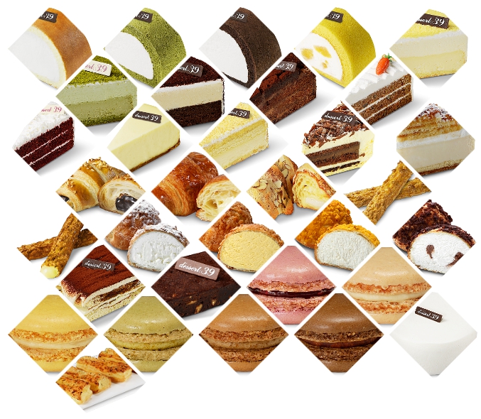 디저트39(dessert39) 이미지