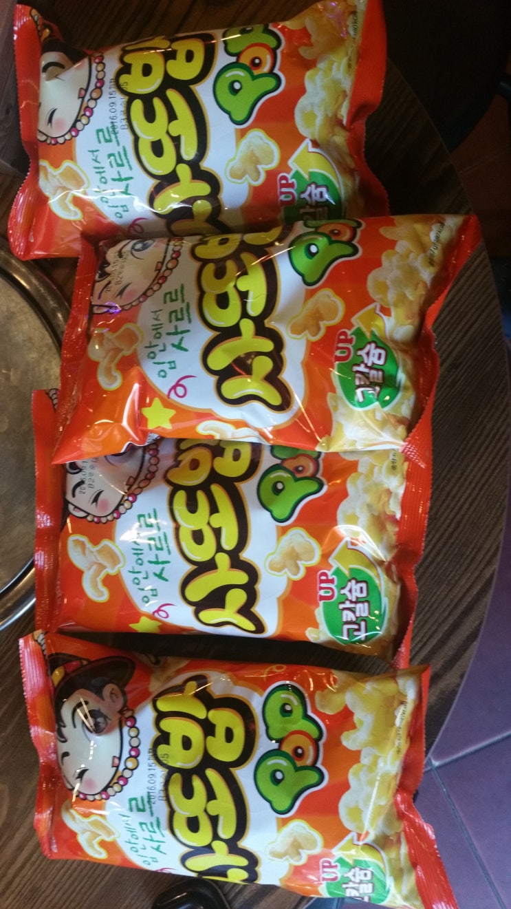 두진노래연습장 이미지