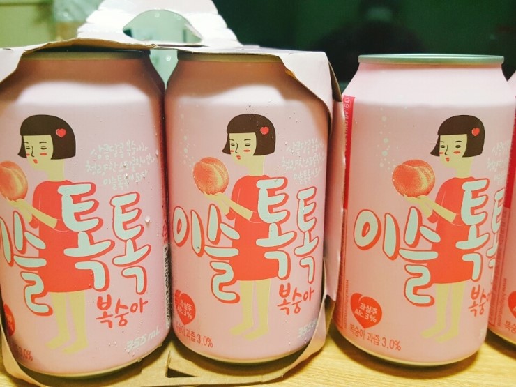 불꽃곱창 이미지