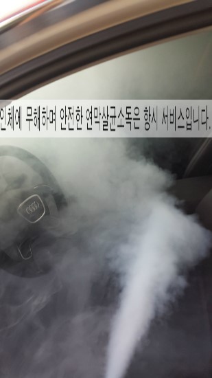 티스테이션영동점 이미지