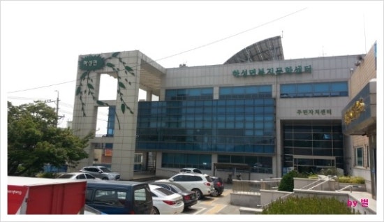 컴퓨터와문화 이미지