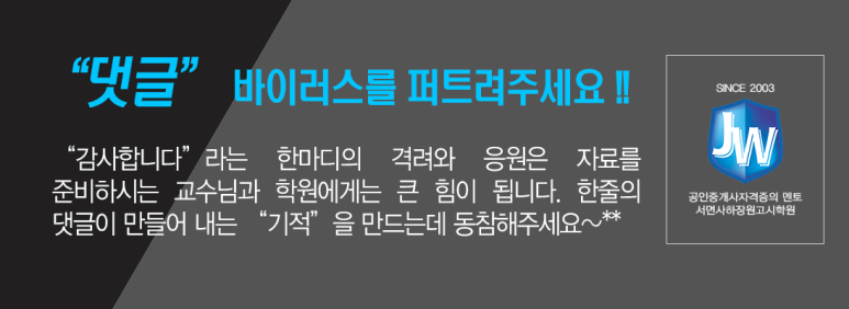 장원컴퓨터 이미지