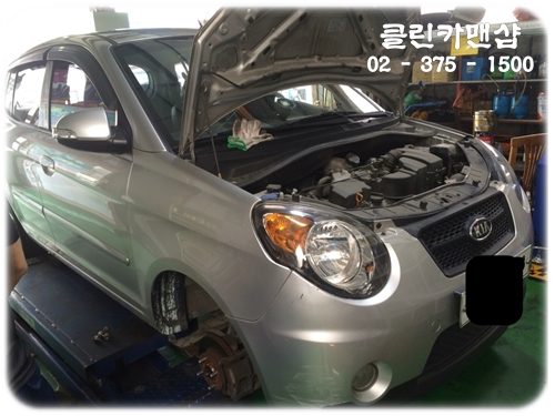 홍제카센타 이미지