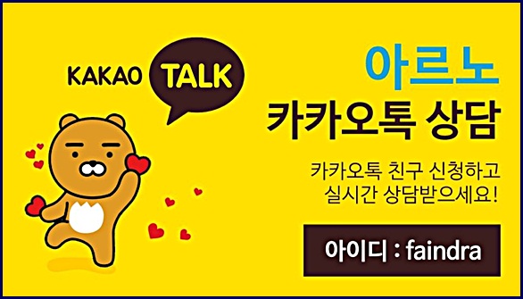 페오니아 이미지