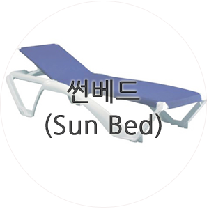 에스엠인터네셔날 이미지
