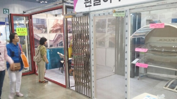 흰돌인터넷 이미지