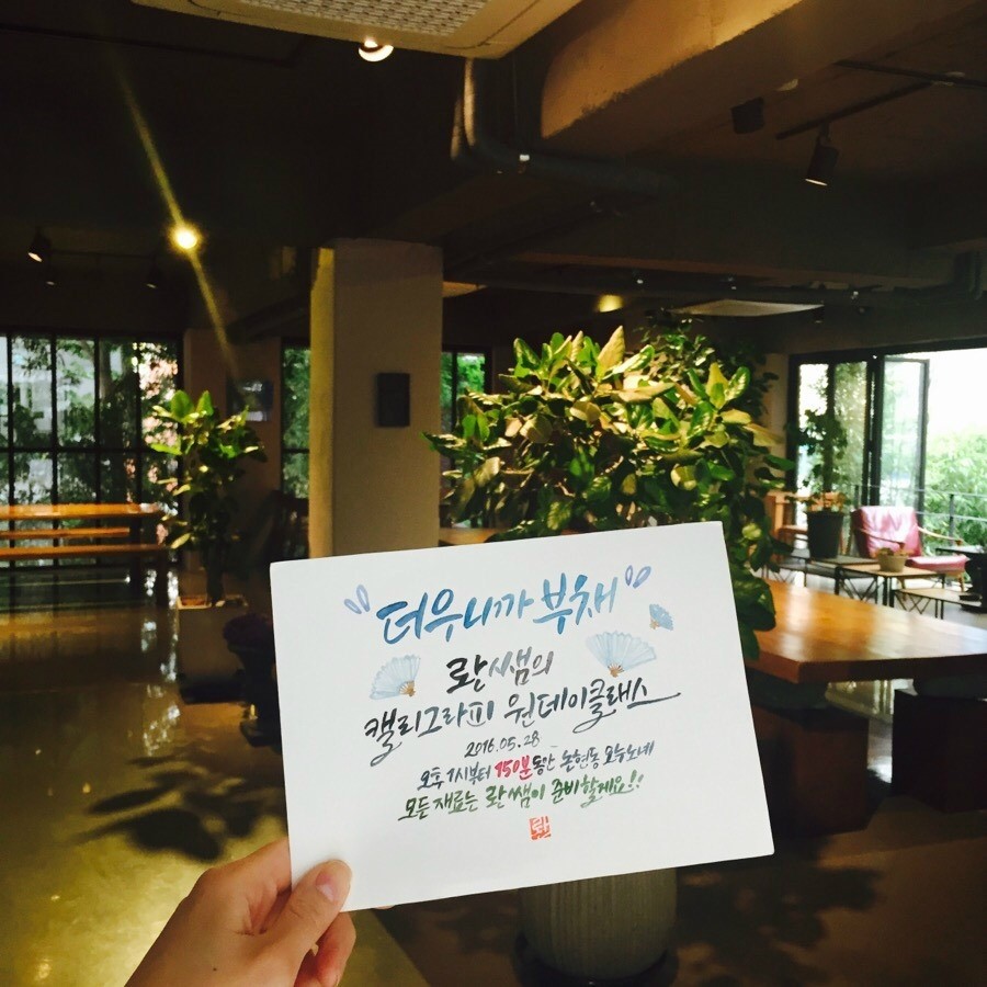 오누노네 이미지