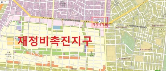 파리바게트석바위점 이미지