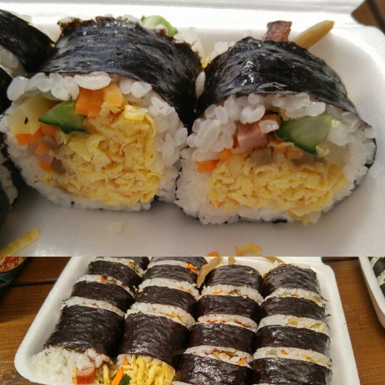 현주네김밥 이미지