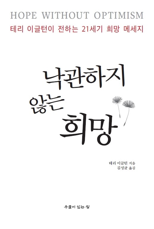 VM-17-016 이미지