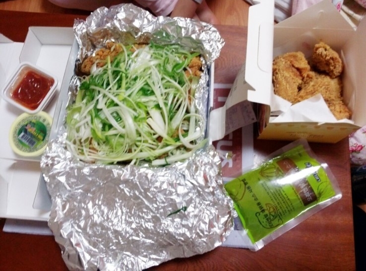 치킨사랑 이미지