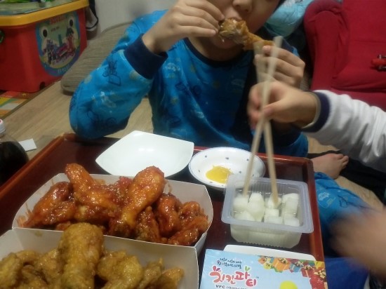 치킨파티 이미지