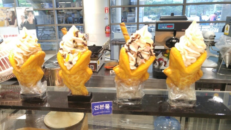 붕어네아이스크림 이미지