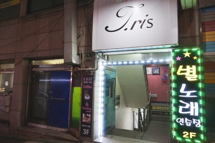 차칸쿡 이미지