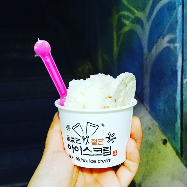 아이술크림 이미지