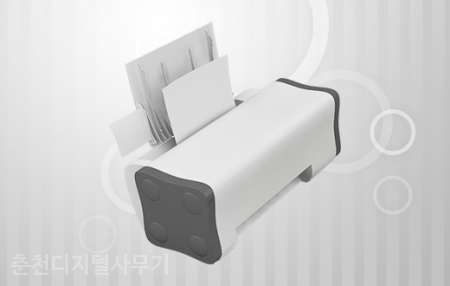 디지털종합사무기 이미지