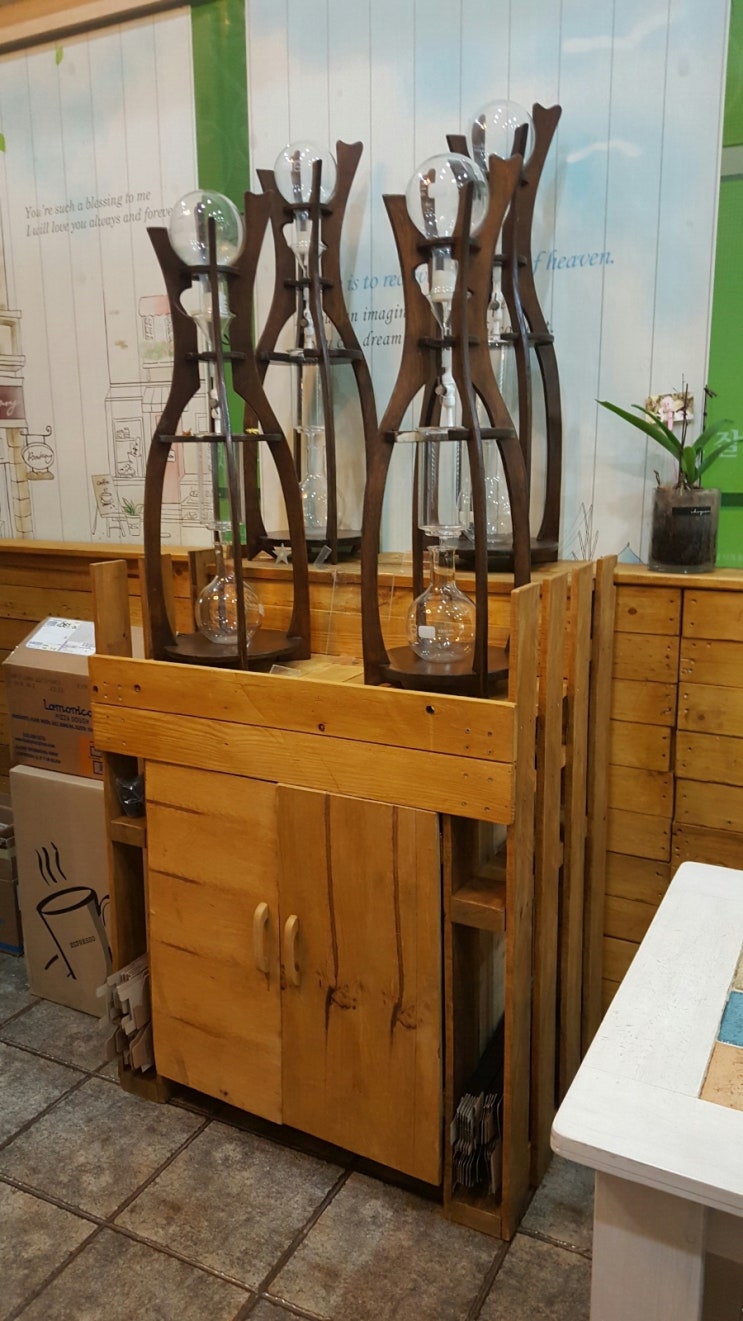 서구커피 이미지