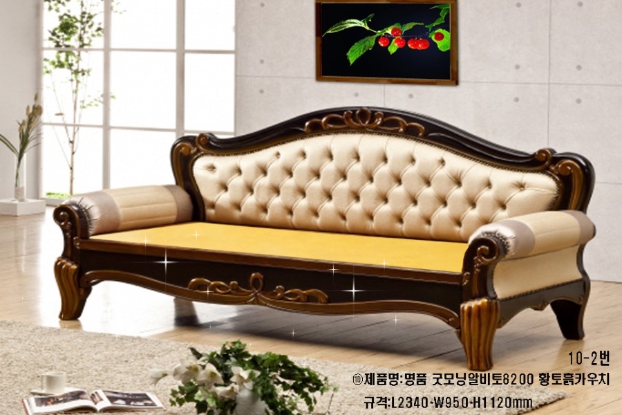 원쇼파 이미지