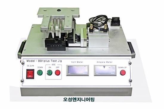 오성엔지니어링 이미지