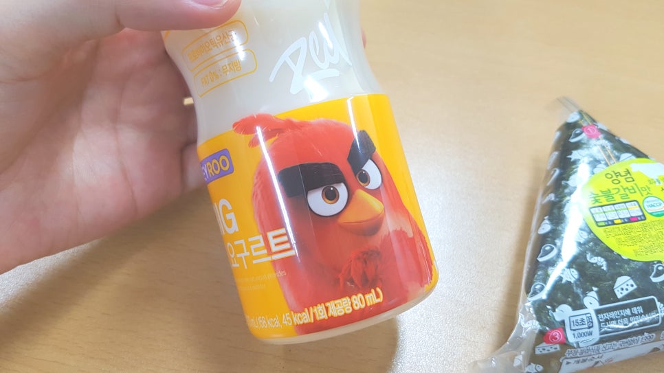 삼가 숯불갈비 이미지