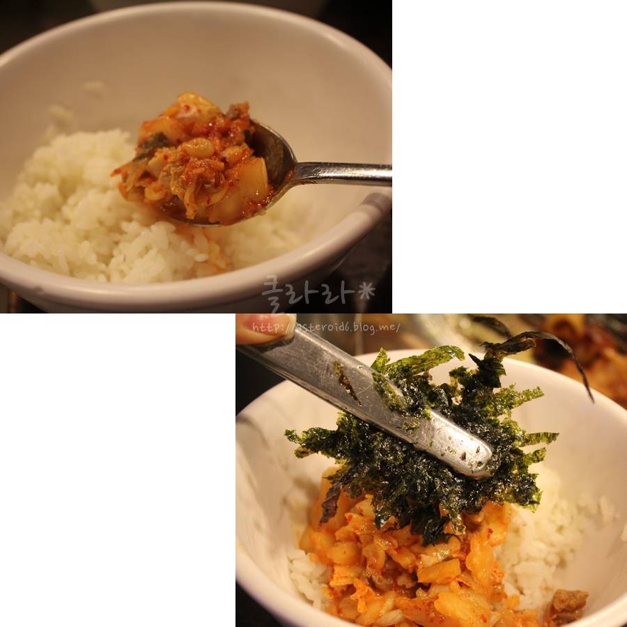 새마을식당 대치점 이미지