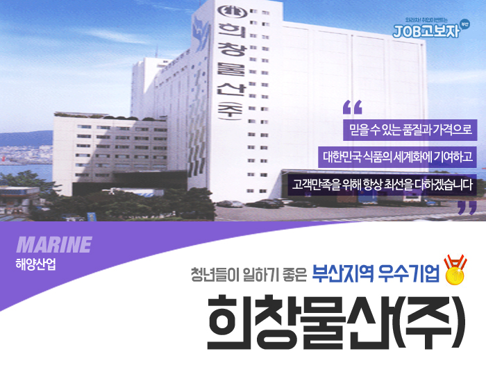 청년물산 이미지