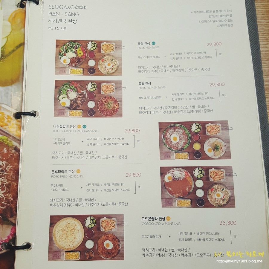 돈후라이드 이미지