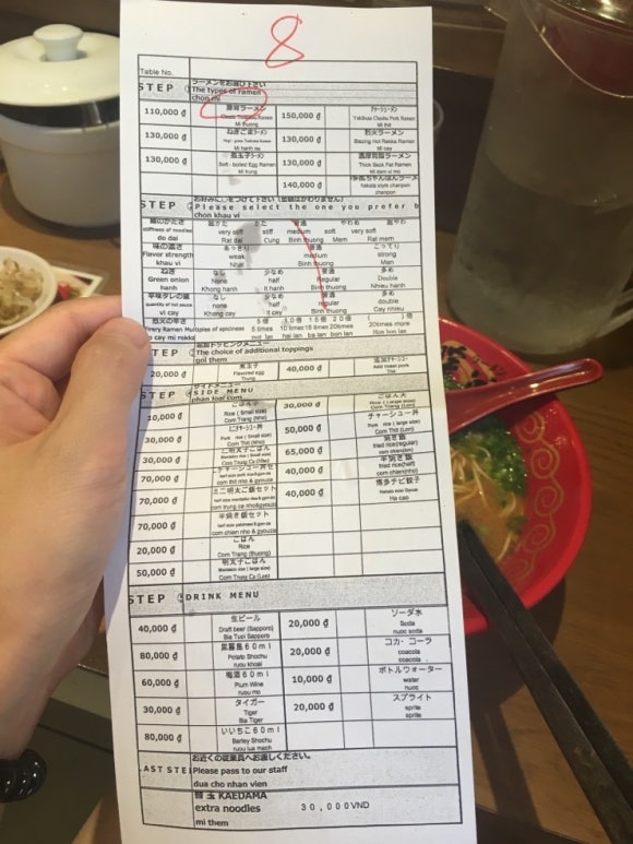 OK김밥나라 이미지