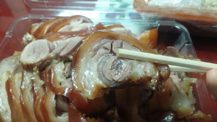 송고집왕족발 이미지