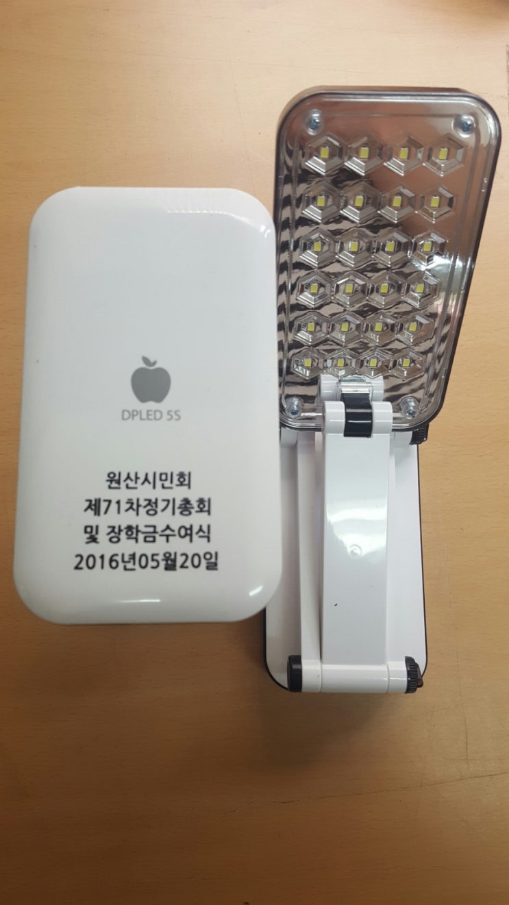 원산시민회 이미지