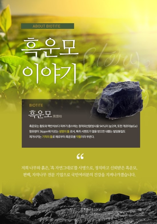 만들자천연비누 이미지