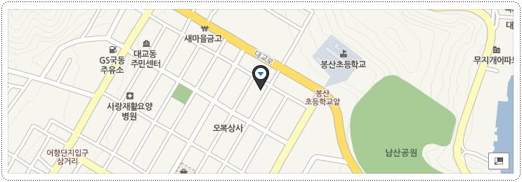 진성할인마트 이미지