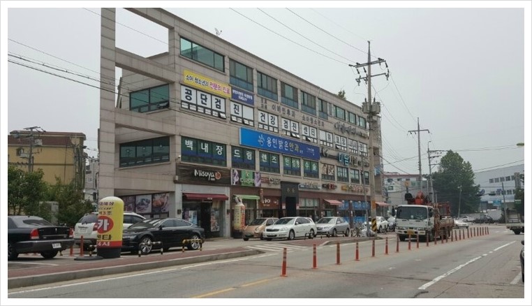 태성종합관리주 이미지