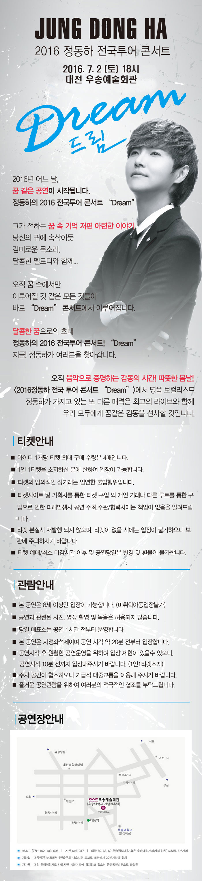 에이이엔티 이미지