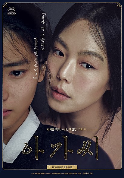 스캔앤바디 이미지