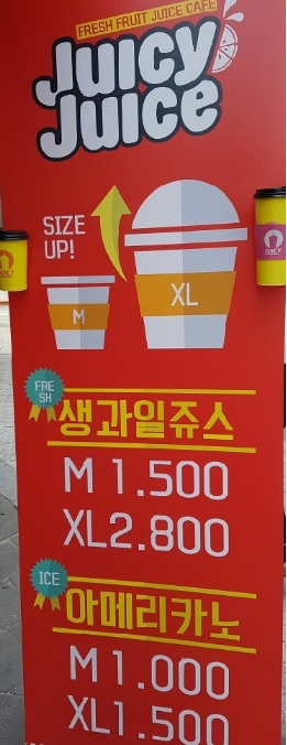 이삭토스트경대북문점 이미지