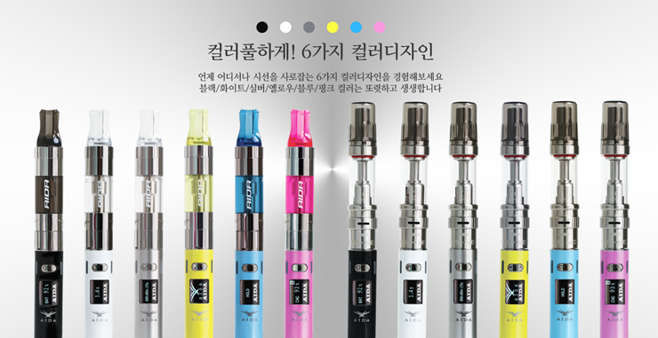 안동전자담배멀티샵 이미지