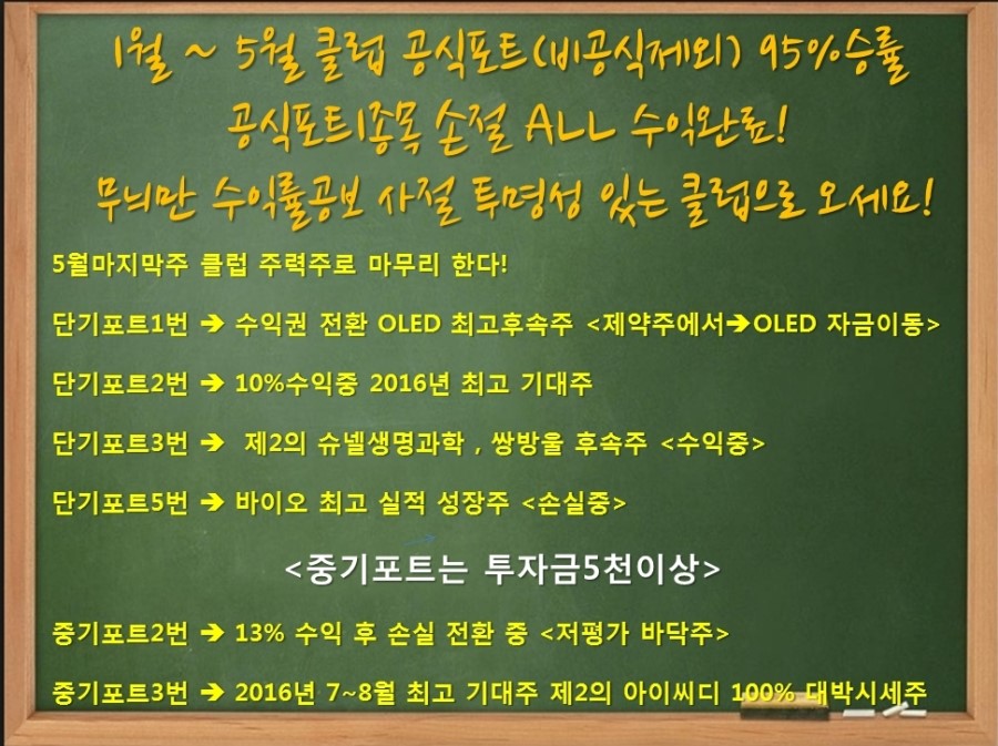 디베스 이미지