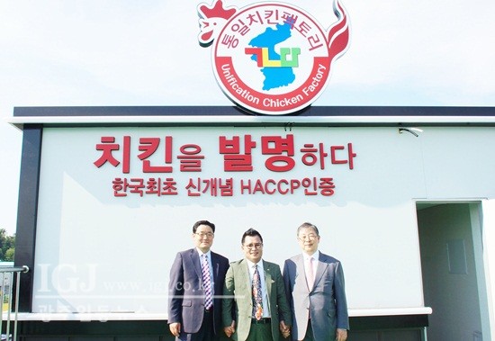 (주)가나다 이미지