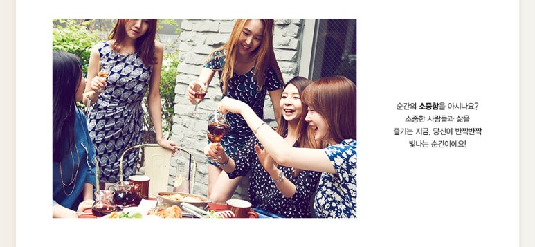 쉬즈미스대전 이미지