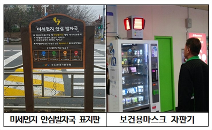 중앙자동판매기(주) 이미지