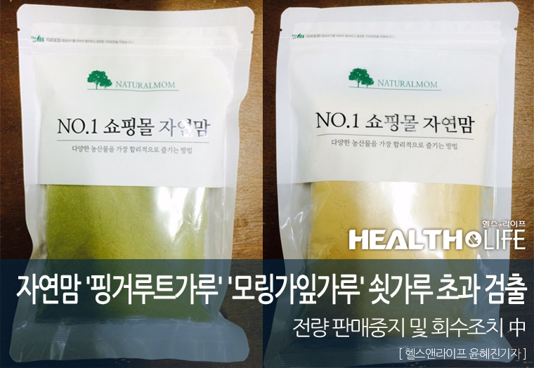 한결유통 이미지