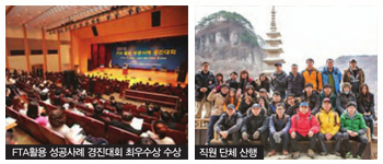 청년물산 이미지