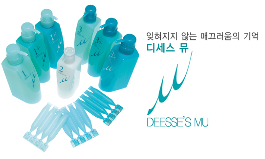 청미사 이미지