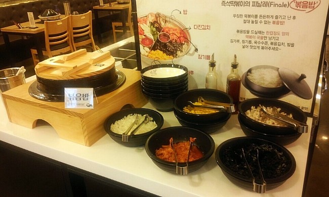 즐거운떡볶이 이미지
