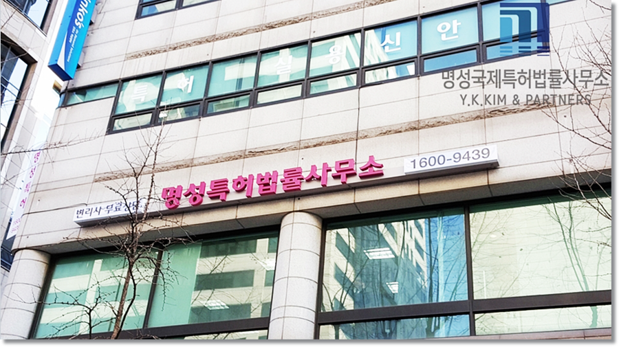 법률사무소시안 이미지