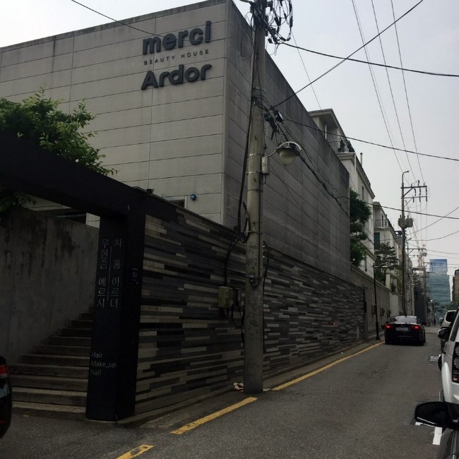 메르시헤어 이미지