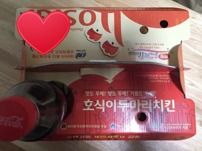 호식이두마리치킨부평 이미지